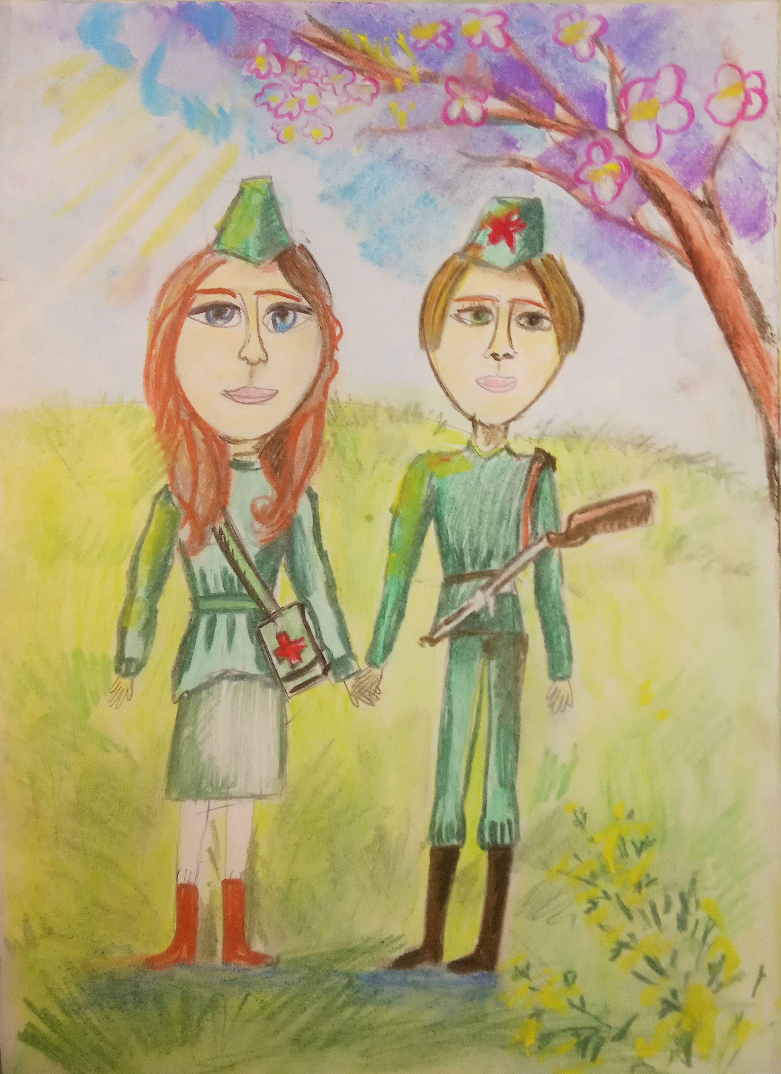 Вот и встретились